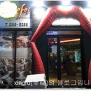 꼬레아이 이미지