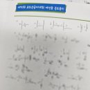 오또또 - 의정부시 호원동 | 오또또