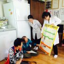 진성아파트경로당 이미지