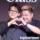 꿀꿀노래연습장 | 스물일곱