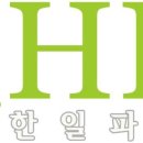 한일파크골프(주)