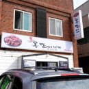 알음알음제주 이미지