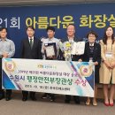 중앙광장(공중화장실) 이미지