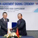 씨제이헬스케어 이미지