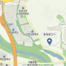 동원생고기 이미지