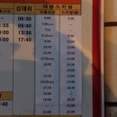 비발디스케치북 이미지