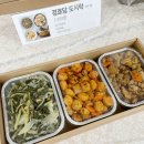 늘봄경로당 이미지