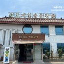 담양공업고등학교 | [전남/담양] 죽녹원맛집, 집밥느낌 나는 갈비 맛집“원조제일숯불갈비&#34;