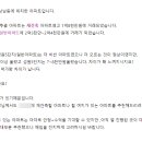 에디컨설팅 이미지