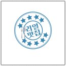 신천3동행정복지센터 이미지