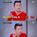 정우종합기술 이미지