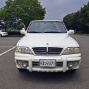 파인오토정비 이미지