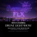 유한메디칼 이미지