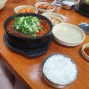 엄가네시골집 이미지