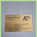 송내대로518번길 이미지