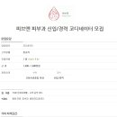 개금1동-4 이미지