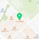 청년덮밥 - 북구 대학로23길 30-1 | 청년덮밥