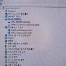 프리미엄출장수리