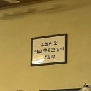회동양계장 네이버블로그