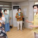 신곡 어르신사랑방 이미지