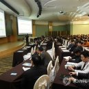 강원농축산유통