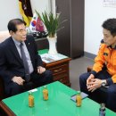 대한노인회 성북지회 이미지