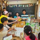 [민들레꿈공부방.민들레책들레] 2026년 5월 ~ 6월 이미지