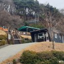 구재봉자연휴양림 이미지