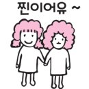 공덕관 이미지