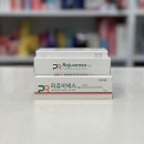 고운약국 이미지