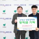 (주)경성 이미지