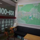 거성 공인중개사 사무소 이미지