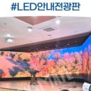 옥과중학교 이미지