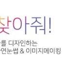 돈천지 이미지