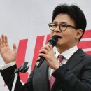 667 이미지