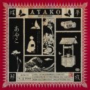 강남-071 이미지