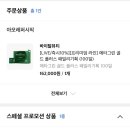 스튜디오아록 이미지