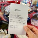 진선장 | 2025 소래포구 대하 ‘선장포차’ 후기-분위기 끝짱나는 야장에서 대하 공짜로 먹은 썰 푼다