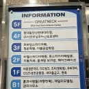 성포공원 화장실 이미지