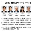 현대정밀화학 주식회사 이미지