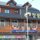 1번수산 이미지