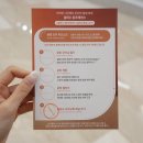 구남숙힐링뷰티스토리 | 설화수 윤조에센스로 빛나는 윤빛 피부 in 윤빛 리저브 팝업