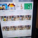 (주)제주카카 이미지