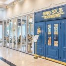 행복한백화점 목동점(스타벅스) 이미지