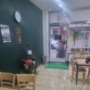 천명무인카페