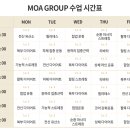 모아핏휘트니스낙성대역점 - 관악구 남부순환로 1923 | 모아핏휘트니스낙성대역점