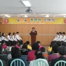 강림초등학교 이미지