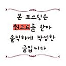 서이천로 2 이미지