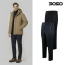 씨에이치컴퍼니 이미지