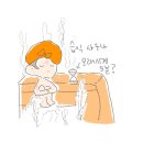 수용목욕탕 | 마포365구민센터 만족스러웠던 목욕탕 사우나 이용 후기